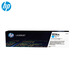 HP HP 826A Original Toner Cartridge CF310A Applicable to M855dn M855xh [Presale] Magenta-CF313A (approximately 31500 pages) Print Toner Cartridge
