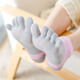 Leather Jin Jin is equal to 0.5 kg Wei Sports Leisure Solid Color Five Toe Socks Women's Cotton Pure Tang Fruit Color Five Toe Socks Heel Guard Yoga Pilates Spring Socks Women's Sports Five Toe Socks 5 Pairs