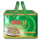 Boli Seaweed Flavored Egg Roll 756g (54g*14) Crispy Cookies Casual Snacks Festival Fine Delivery Gift Box