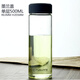 富光单层玻璃杯大容量500ML 男女家用办公泡茶杯 透明带盖防漏1416 墨蓝色无滤网 500ml