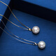 Nanzhu Palace Lingsi Freshwater Pearl Pendant 18K Gold Round Highlight Simple Women's Fashion Gift White K Gold Holder 9-9.9mm