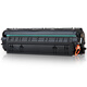 得力（deli）DLH-436A黑色硒鼓适用惠普HP P1505/P1505n/M1120/M1120n/M1522 【1支装】DLH-436A