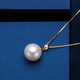 Nanzhu Palace Lingsi Freshwater Pearl Pendant 18K Gold Round Highlight Simple Women's Fashion Gift White K Gold Holder 9-9.9mm