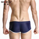 Hibbing (SEOBEAN) men's briefs swimming briefs small boxer sports chlorine-resistant high elastic comfortable low-waist tight sexy hot spring swimming trunks red with dark blue L