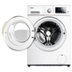 Galanz (Galanz) 9-common Jin [Jin equals 0.5 kg] fully automatic drum washing machine, first-level frequency conversion, energy-saving and sterilization, large household capacity, white XQG90-T512V