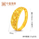 Zhongxin Jewelry Gold Ring Women's Pure Gold 999.9 Gypsophila Live Ring for Men and Women Gold Ring Adjustable Gift Gypsophila Ring Spot 4.75g