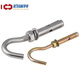 304 stainless steel expansion hook screws, lifting rings with hooks, popping hooks, ceiling hooks, fixed hook bolts, 304 material M8 2 pieces, expansion hooks