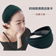 AiChoice comfortable non-slip hairpin with teeth simple hairband Korean version of the clip wide-brimmed headband temperament hair accessories women's headwear black