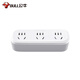 Bull socket converter plug wireless plug strip usb multi-function socket/one-turn multi-protection door/extension converter/suitable for bedroom and kitchen one-turn three|no switch 9330