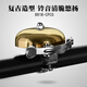 ROCKBROS Bicycle Bell Mountain Bike Accessories Folding Bike Dead Flying Bike Brass Bell Horn Super Loud Equipment Silver