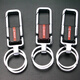 
Jinda Rimei's personality simple double ring keychain waist-hung men and women's body keychain fashionable lock car pendant keychain 2117 models