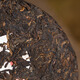 Xiaguan Tuo Tee Tee Pu'er Tee Pu'er Reifen Tee 2015 7663 Kuchen Tee Alter Xiaguan Runder Tee 357G/Kuchen