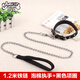 Chongwu dog chain, anti-bite and wear-resistant iron chain dog leash, small medium-sized large dog chain, dog leash, 1.2 meters non-foam ordinary model, M-suggested within 15 Jin [Jin equals 0.5 kg]