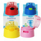 
PINKAH children's thermos cup accessories straw cover suitable for 3451- 3452-3453-3454-3459-3524 cup cover red (transparent) 3452 straw cover