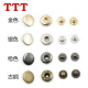 TTT Botón de cobre Cuatro piezas 831/633/655 Copper Quad Botón Chaqueta Down Botón Botón pequeño Diámetro de bronce de bronce 20 mm/32l [6 piezas]