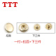 TTT Botón de cobre Cuatro piezas 831/633/655 Copper Quad Botón Chaqueta Down Botón Botón pequeño Diámetro de bronce de bronce 20 mm/32l [6 piezas]