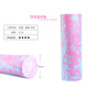 Jieyinfei foam roller, muscle relaxation massage roller, fitness training Pilates yoga column foam roller, pink and purple small floating point 45cm, free fascia ball