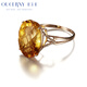 Ouchini citrine ring face 18k rose gold ring inlaid with 9 carat citrine gemstone female colored gemstone ring ring ring contact customer service