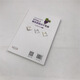 HTML5 WEB FRONT-End Design Practice (Web Front-End Development Technology Series) 97873024 ** 686
