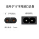 绿联 国标两插八字尾连接线双孔 适用Apple TV/P4/5/Mac Mini/打印机/数码相机/音响电源线0.5米40311