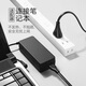 绿联 国标两插八字尾连接线双孔 适用Apple TV/P4/5/Mac Mini/打印机/数码相机/音响电源线0.5米40311