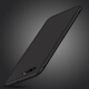 Freeson is suitable for OPPOR11 mobile phone case protective cover / slim all-inclusive soft shell / TPU mobile phone case matte black
