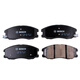 Bosch (BOSCH) brake pad front brake pad is suitable for Chevrolet Captiva / Opel Andra 0986AB1370