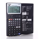 卡西欧（CASIO） FX-5800P函数工程测绘计算器fx5800p公路桥梁隧道测量程序编程计算机 机器+【装道路放样程序】+【五大豪礼】