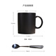 Mud-free (WUNI) European-style matte black matte mug with spoon lid high-end large-capacity ceramic water cup creative coffee cup black matte mug single cup