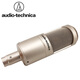 Audio-Technica AT2035 condenser microphone recording studio equipment set professional recording audio novel recording anchor live broadcast complete set of computer karaoke external sound card mobile phone microphone AT2035+ Aiken U SOLO live sound card set