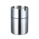 B&y 304 stainless steel ashtray, heightened and thickened ashtray, windproof car cigarette cup, thick material fashionable bar ashtray, 255 single, 304 single and heightened