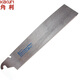 
Kakuri Japan KAKURI 270mm hand saw 12013P KKR saw knife Woodworking saw Woodworking hand tools 12013P Whole saw