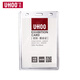 UHOO (UHOO) 6628 Large Acrylic Work Certificate Exhibition Guest Certificate Participation Certificate Card Set Employee Brand Customized Lanyard Brown 6628 Card + 1.5 cm Gray White Rope