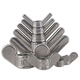 304 stainless steel claw hand nut big ear butterfly nut ingot screw cap fastener (ingot nut) M5