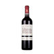 Louis Lafon (Louis Lafon) 2 bottles gift box collection red wine dry red wine 750ml*2