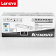 联想（Lenovo）LT201原装硒鼓墨粉盒墨盒 适用于7206/7216/7256/2205 联想LT201粉盒（不含鼓架）