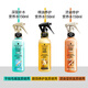 FSYR Nutrition Water Disposable Conditioner Hair Hydrating Moisturizing and Softening Spray Anti-frizz Repair Moisturizing Women Cashmere Prosperity Nutrition Water 150ml