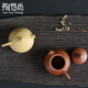 Tao Yunshang's mini small purple clay pot, creative fingertip pot, small tea pot, tea play pet ornaments, boutique can raise interesting small teapot ornaments, mini red clay-Xi Shi pot