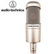 Audio-Technica AT2035 condenser microphone recording studio equipment set professional recording audio novel recording anchor live broadcast complete set of computer karaoke external sound card mobile phone microphone AT2035+ Aiken U SOLO live sound card set