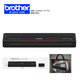 Hermano PJ-723 Formato A4 Impresora portátil Portable Impresora móvil de impresora móvil en el sitio Hermano PJ-723 Estándar oficial
