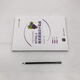 HTML5 WEB FRONT-End Design Practice (Web Front-End Development Technology Series) 97873024 ** 686