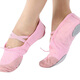 
Chit children's dance shoes soft sole practice shoes for girls cat claw shoes for boys dancing yoga women ballet shoes pink size 29