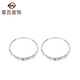 Caibai Jewelry Platinum Earrings Platinum Pt950 Large Circle Laser Platinum Earrings Earrings Fashion Earrings Price BJ Platinum Earrings About 4.06g