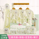 纯棉婴儿衣服夏季新生儿礼盒套装初生刚出生春秋满月宝宝用品 6189四季绿21件 59（0-3个月,精美包装/无骨缝制）