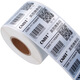 CNIST Yinsi Tengxiao Silver Dragon matte silver paper blank PET sub-silver paper waterproof self-adhesive barcode dyeing label paper fixed asset barcode paper can be printed on behalf of printing silver 60mm*40mm*1000 sheets*1 roll