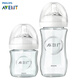 新安怡（AVENT）婴儿宝宝宽口径自然原生玻璃奶瓶8安士240ml SCF673 SCF674 进口 SCF674橙黄色海马240ml