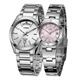 Casio (CASIO) couple watch multi-function belt quartz watch MTP-1370D-7A1/1241D-4A