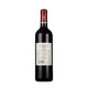 Louis Lafon (Louis Lafon) 2 bottles gift box collection red wine dry red wine 750ml*2