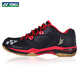 YONEX Badminton Shoes Lindan Badminton Shoes SHBCFLDEX 40