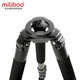 miliboo 米泊铁塔MTT702B摄像机三脚架碳纤维单反相机专业角架不含液压云台 702B不含云台（按需求定制 ）